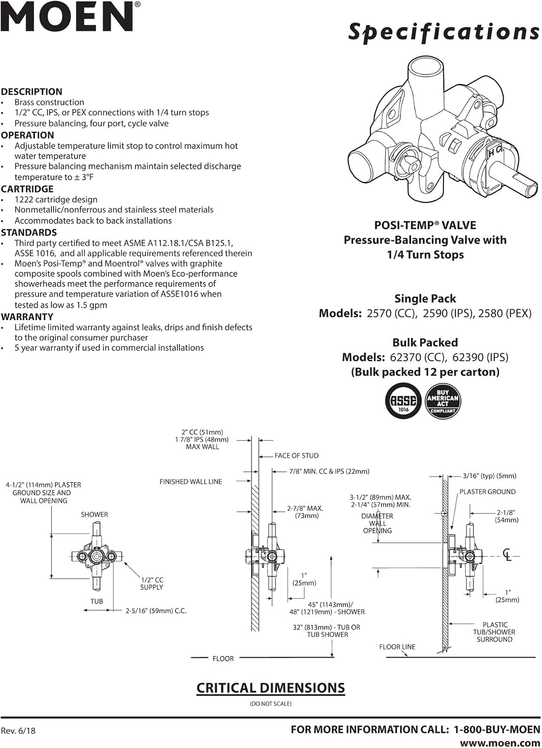 Moen 2580 M-PACT Posi-Temp 1/2-Inch Crimp Ring PEX Shower Valve — view 4