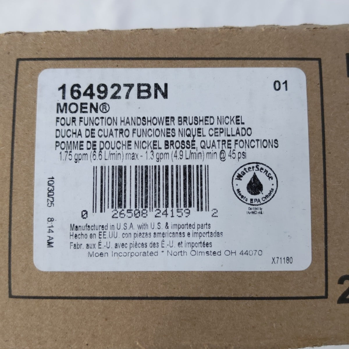 Moen 164927BN Brushed Nickel 4-Function Eco-Performance Handheld Shower - 2